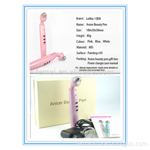 beauty product therapeutic anion eye massager